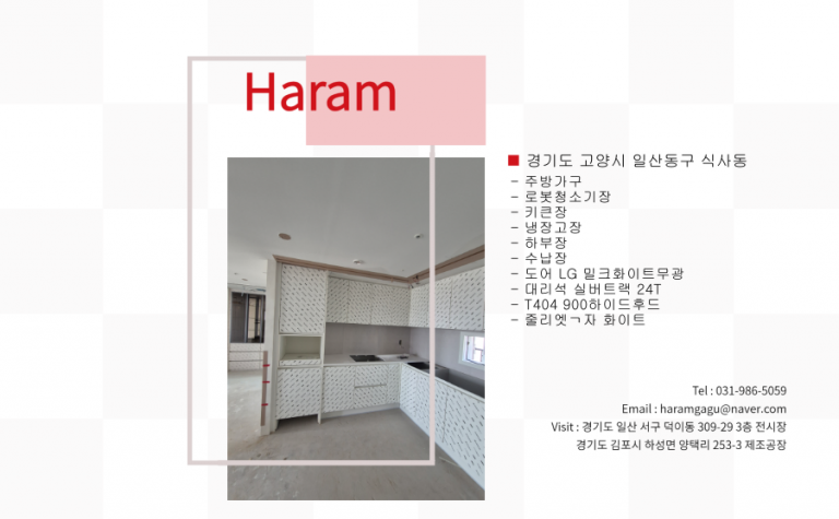 6cb4acbe3457e8665282b601181a63e4_1783298350_5221.png