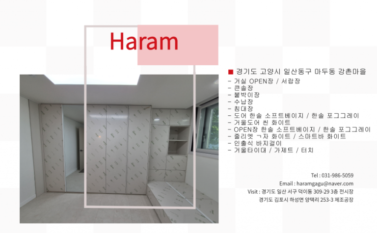 a6c92927bdf5a0175dc329cf2dd18bd4_1784075934_3077.png