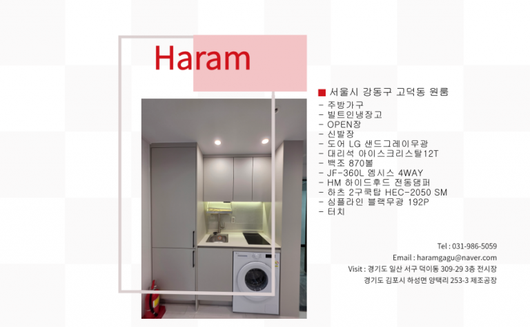 26d1d6db075cf024580db8195c01d98b_1788830288_6827.png